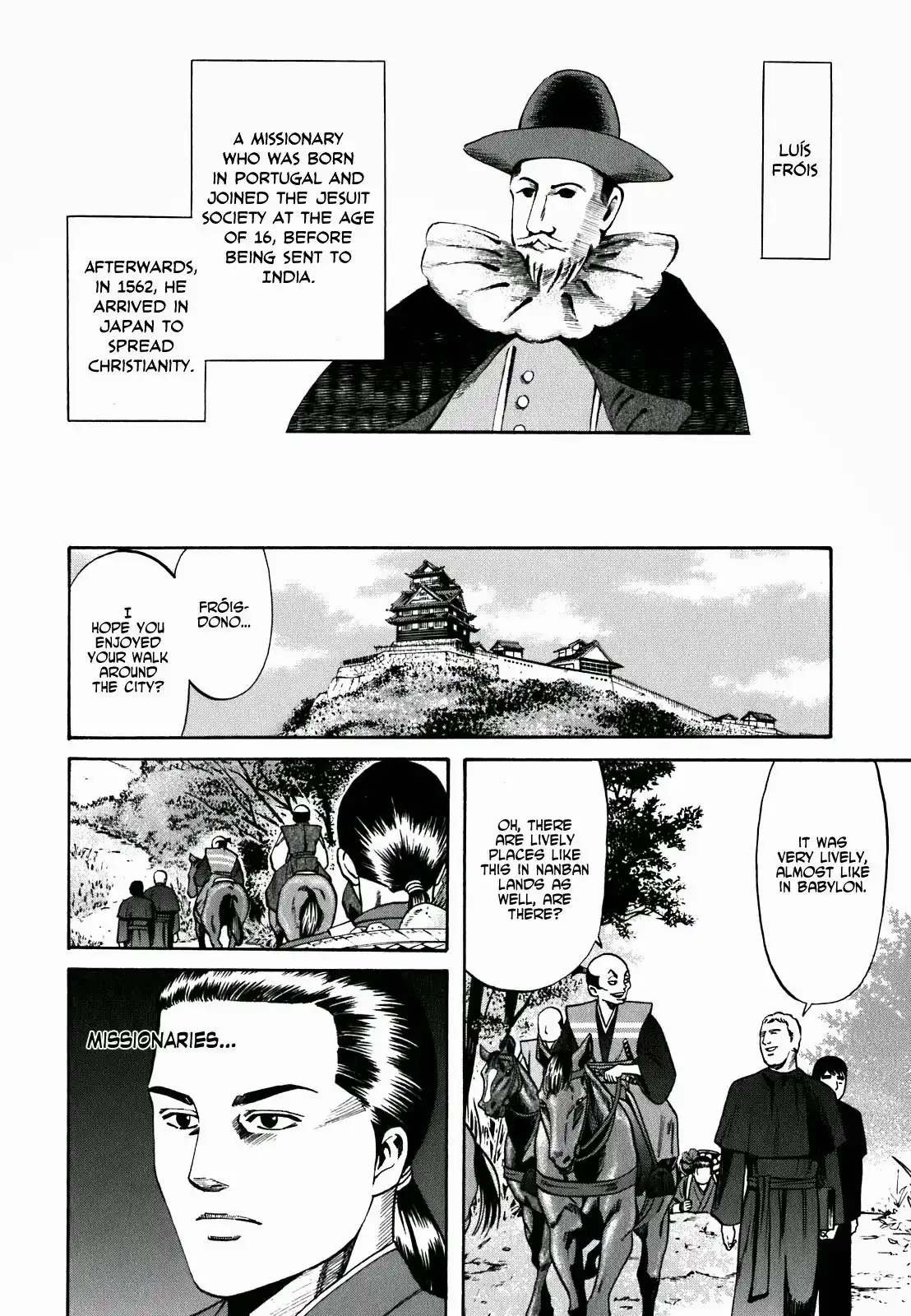 Nobunaga no Chef Chapter 1.007 72